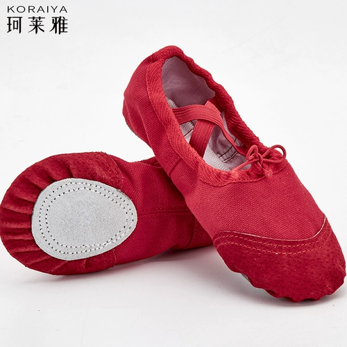 Туфли для детей и взрослых для йоги, этнические танцующие балетки, мягкая подошва