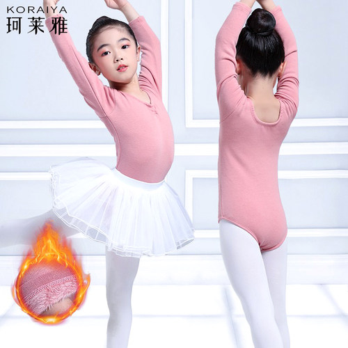 儿童舞蹈服女芭蕾舞练功服连体衣冬季加绒保暖艺考体操表演出服装 - 图0