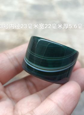 五款巴西纯天然咖色翠绿玛瑙扳指戒指男款复古指环个性123