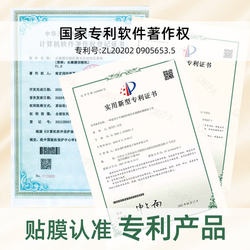 适用于lv nano noe neonoe bb小水桶包迷你包五金贴膜金属保护膜 - 图1