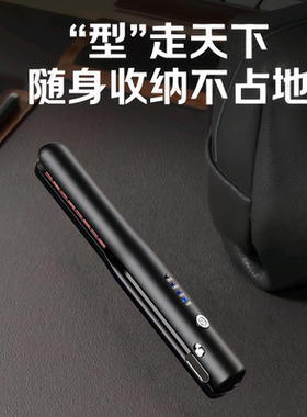 玉米烫夹板无线充电玉米夹须头发蓬松器头顶垫发根神器卷发棒小型