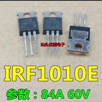 Original unloader IRF1010E F1010E 84A 60V long pin bronze back copper head