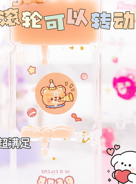 油漏桌面摆件解压液体沙漏