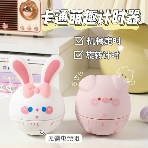 Обучающая механическая неваляшка для школьников, таймер