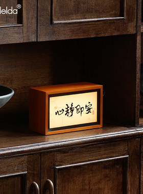 【新品特惠中】寓意求财灯箱