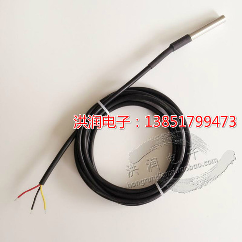 优质DS18b20防水型数字温度传感器不锈钢封装水温探头测温线10米 - 图0