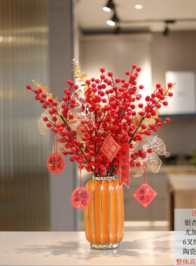宇恩假花客厅桌面花江苏