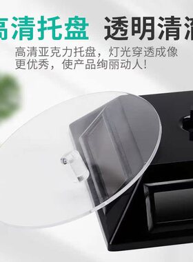 太阳能展示台旋转展示台饰品展架视频直播旋转拍摄台拍照摄影转盘