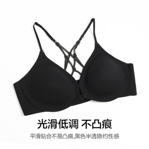 爱慕细肩带刺绣美背内衣女前开扣光面无钢圈软支撑美背文胸