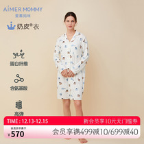 Love Mummy Mummy pyjamas woman pro-sleep long sleeve autumn winter home robe MM1445991