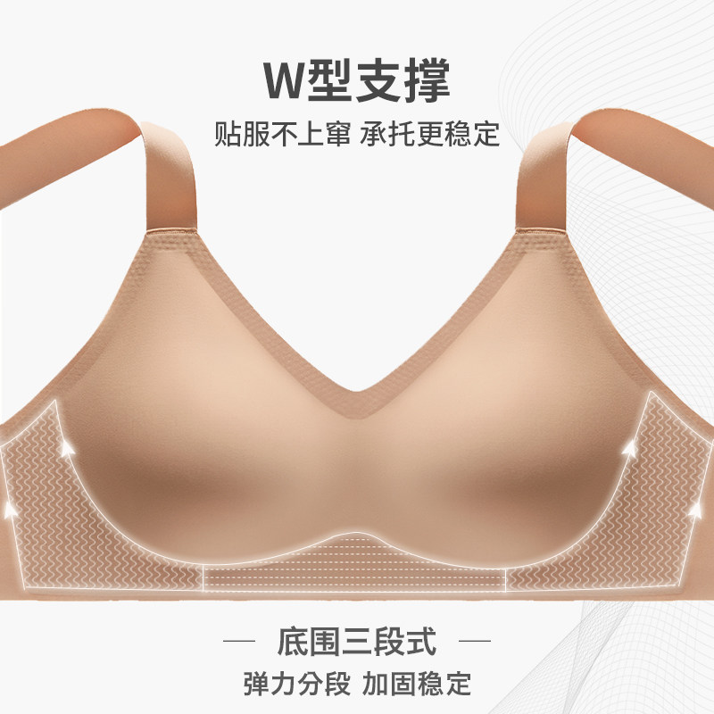 【洞力装】爱慕女背心式大胸显小文胸 爱慕文胸
