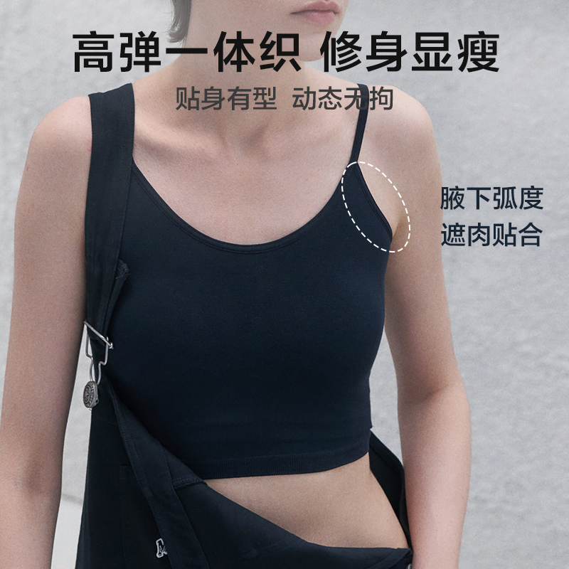 爱慕内衣女夏大U型美背一体织无钢圈