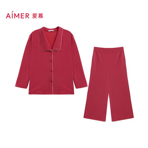 爱慕海藻家居服睡衣女红品含真丝抗菌防螨翻领开襟长袖分身套装