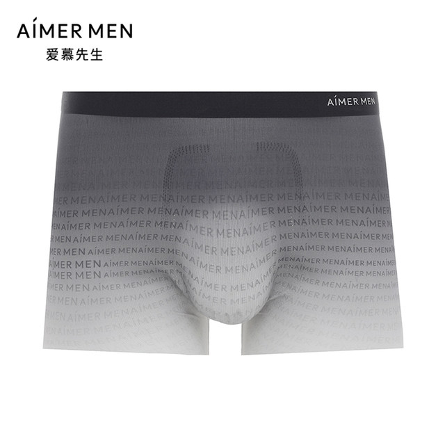 Mr. Admiration 24SSU-COOL underwear men's net leg circumference light andສະດວກສະບາຍ waist boxer briefs NS23K753