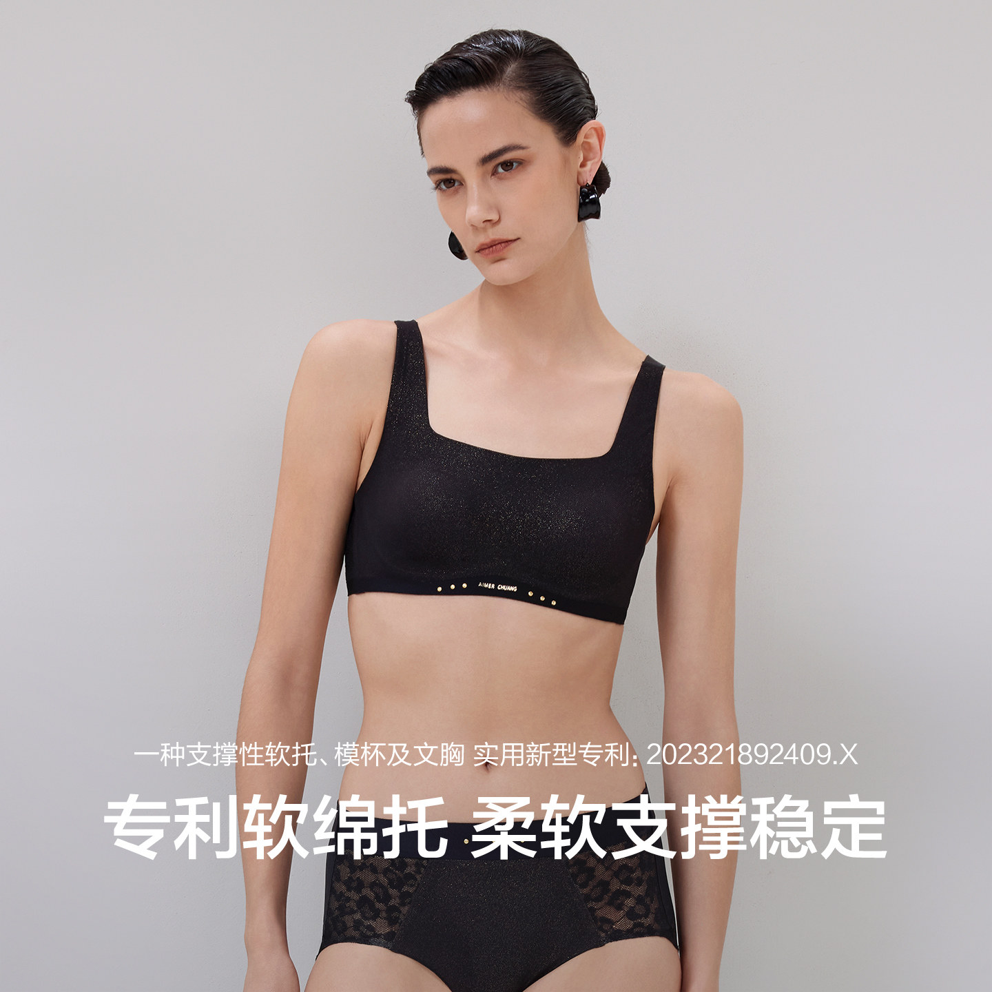 图 2