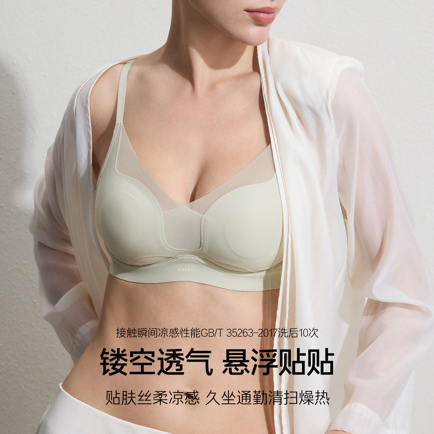 图 4