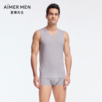 (2 packs) Aadore Mr. Mens vests Modale fibres to wear thin and breathable bottom blouses NS11U53