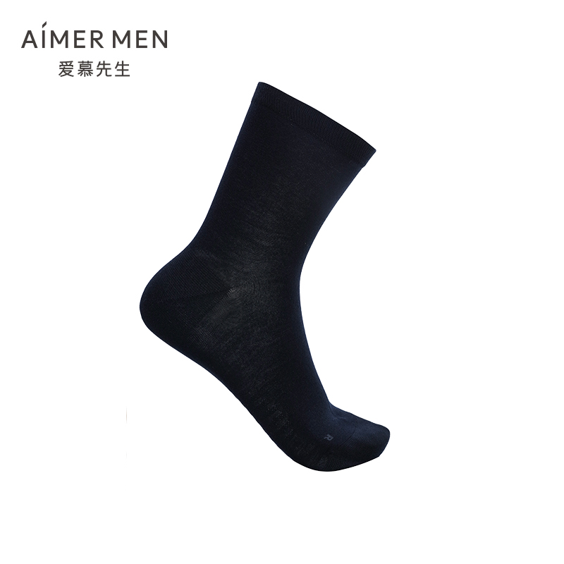 AIMER men/爱慕先生20AW袜子咖啡碳商务袜NS94W106 - 图0