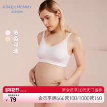 Love Mousse Mommy Briefs Female Mommy Body Pure Colour Modale Low Waist Flat Corner Pants MM1234582