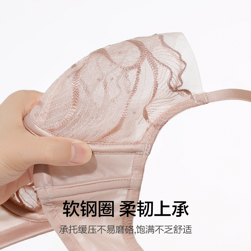 爱慕爱慕夏至2025年春夏内衣女薄杯大胸显小文胸AM13A981