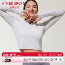 The Adore Sports Lady can wear a short long sleeve T-shirt AS144R11