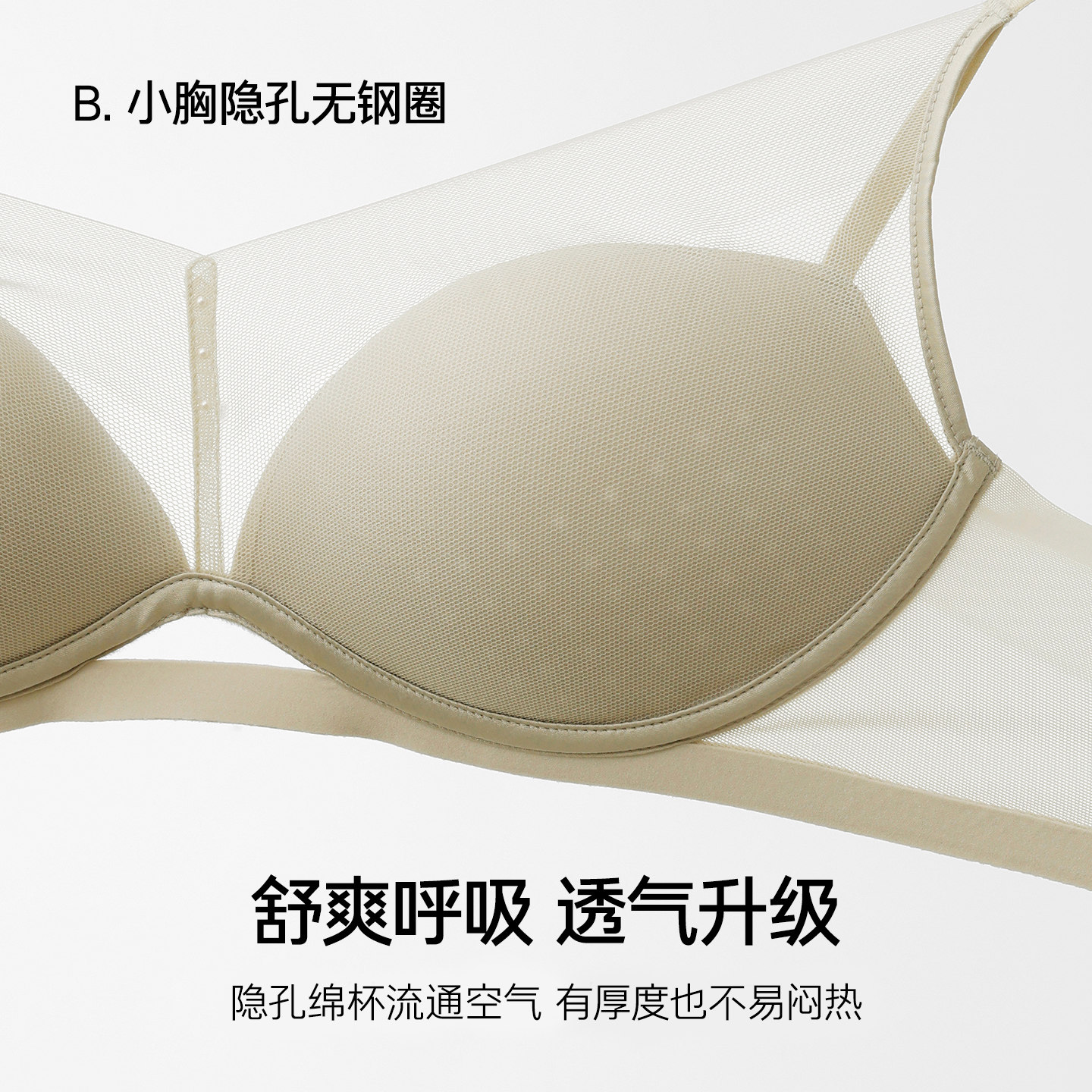 图 4