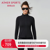 Adore Sports Night Run II Lady Autumn Winter Stand-up Collar Zip Pure Color Sashimi Casual Running Jacket AS144R91