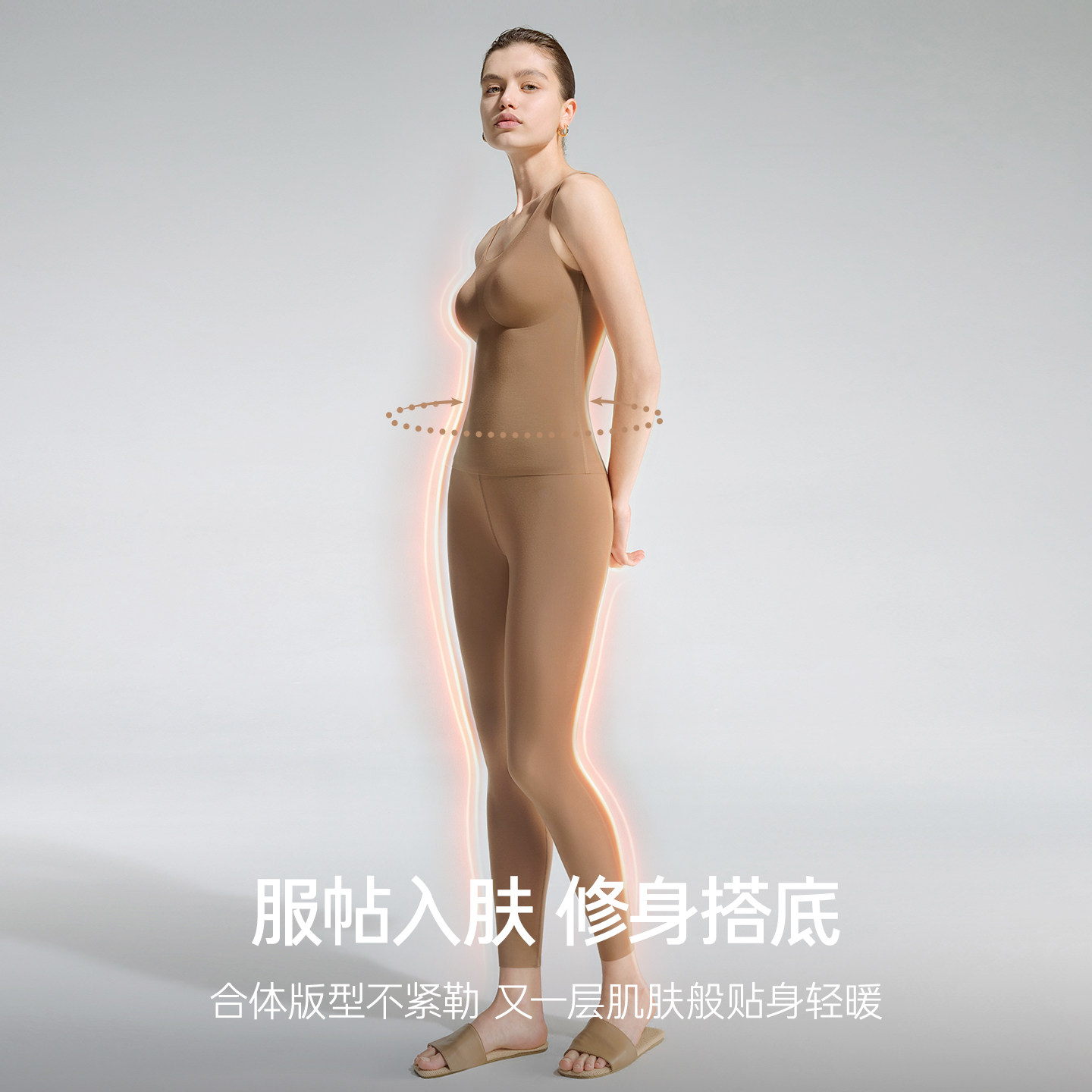 图 4