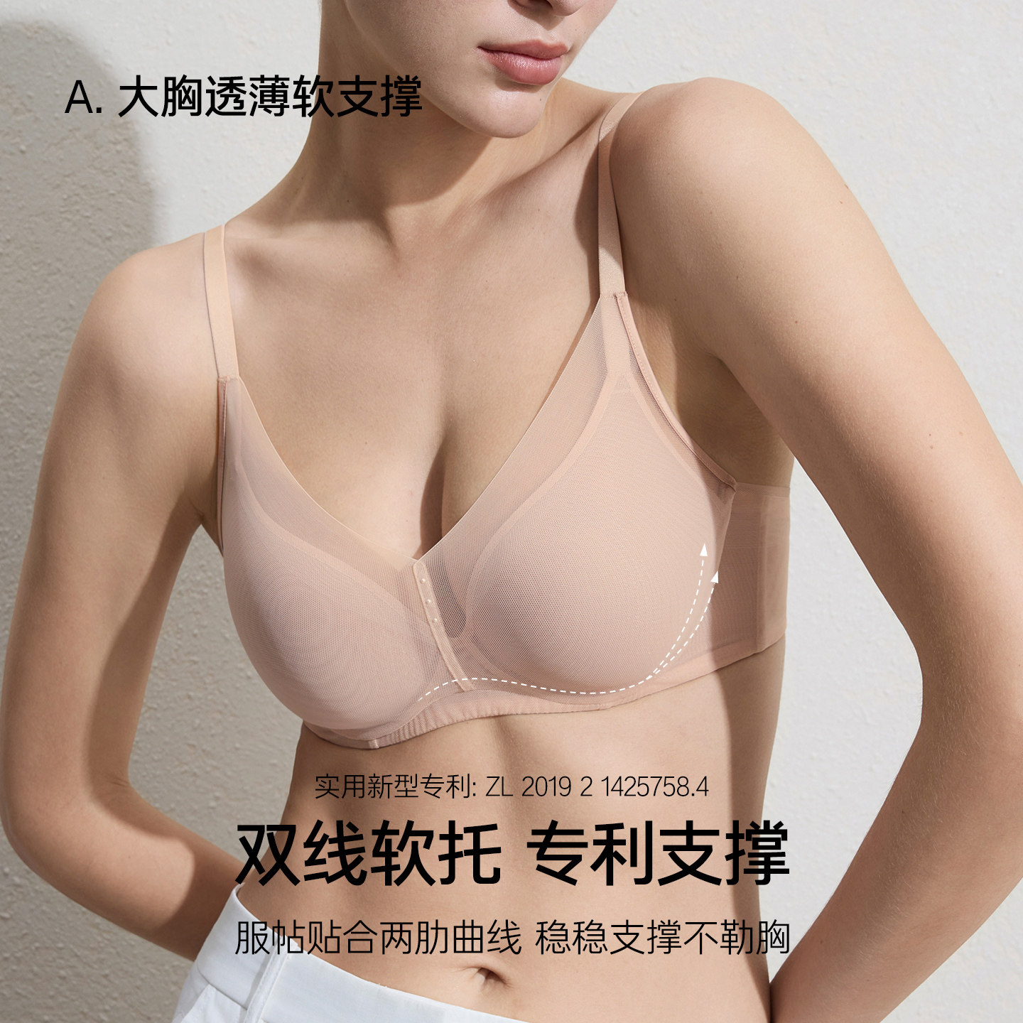 图 3