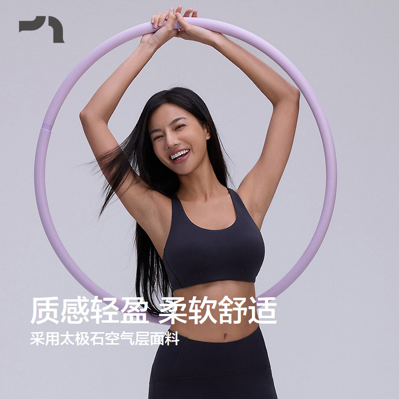 AIMER MOVE/爱慕运动调息内衣女美背低支撑无钢圈文胸MOBR0018 - 图0