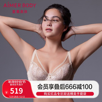 Adore lingerie female large breasted with small summer thin lace with no bump fat MM big code lingerie AD130331