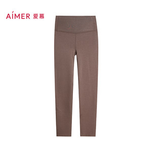 爱慕暖羊秋冬保暖内衣女含羊毛单层打底秋裤长裤AM73C071