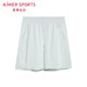 Aimu ກິລາ Outerwear ແມ່ຍິງ Summer ບາງໆສີ Solid ສັ້ນບ້ານເຮືອນທີ່ມີກະເປົ໋າ AS151R61