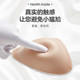 Aimer CARE+ Silicone Prosthetic Breast Underarm Compensation Silicone Breast Surgery Silicone Prosthetic Breast ALB002