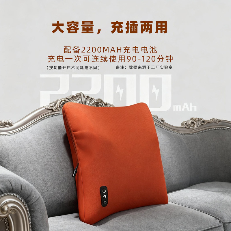 4S店按摩抱枕靠垫腰部按摩器颈椎肩全身多功能加热敷腹部车载家用,淘宝优惠券,粉丝福利购,淘宝优惠卷