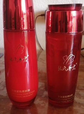 张氏香君多效紧致柔肤露120ml 补水保湿紧致肌肤不油搭配晚霜