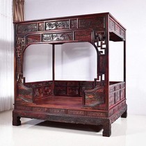 Lao Grand Red Acid Branch Wedding Bed Bedroom Solid Wood Bed Clear Flowers Double Bed Shelf Bed Linen Moon Cave Shelf Bed