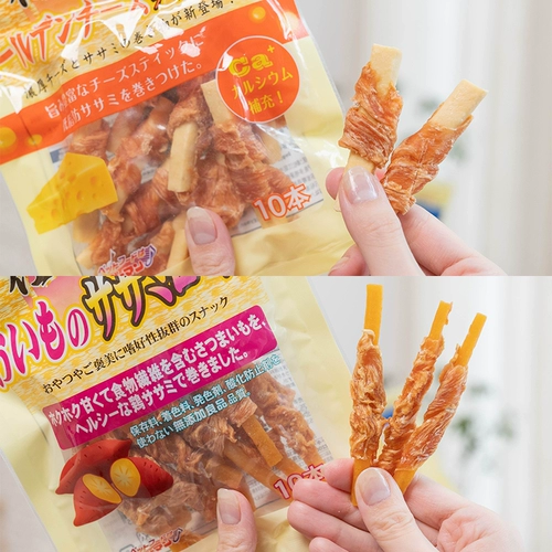 Qiuqiu Pet Dorge Falling Shi Chiphine Terta Sweet Potato Roll 10 сладкий картофель вокруг мясного сыра Мясо и мясо с закусками для собак.