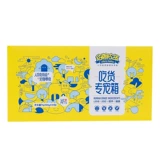 Qiuqiu Pet-John Farm говядина Маленькая Smoral Rabbit Gloss Dog