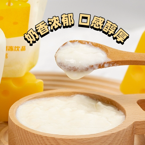 Qiuqiu Pet-Ocean Star Dog Snack 0 Lactose Cheese Frozen Disced Cheese, координатный суп красоты, Dog Cat Universal