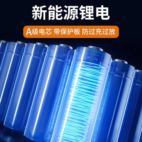 充电灯超亮led遥控户外照明灯露营超长续航家用应急夜市摆摊挂灯 - 图0
