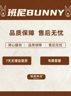 D0631 法【星光蜂巢】OCGA 欧斯伽斯 限定 戒指