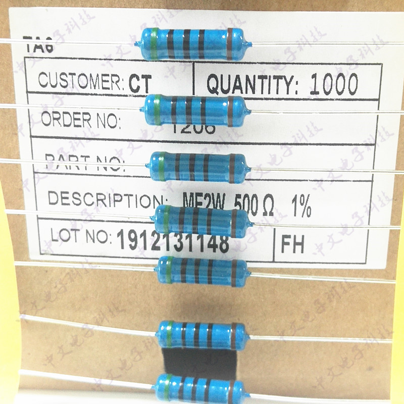 RJ17 MF2W金属膜色环电阻 1.6R 16R 160欧姆 1.6K 16K 160K/100只 - 图0