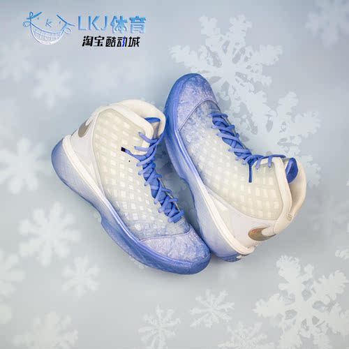 Nike Kobe 3 Protro 科比 ZK3 白蓝 冰雪圣诞 篮球鞋 IQ5338-400 - 图2