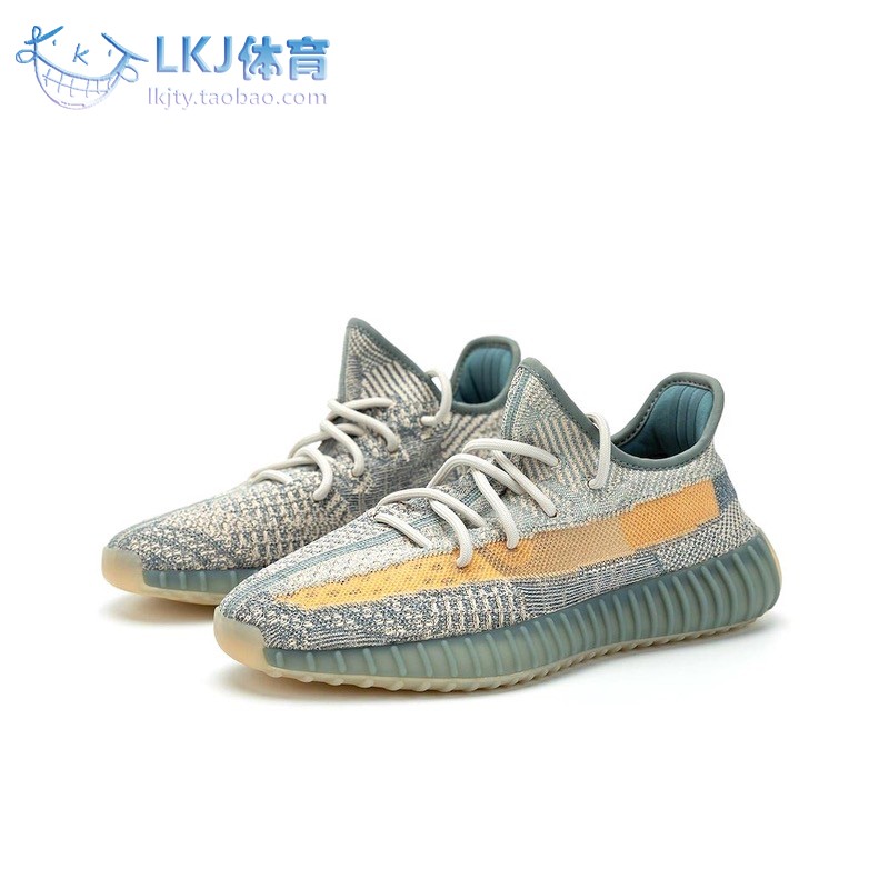 Adidas Yeezy 350V2 米白氧化天使 灰蓝橙侧透椰子 FZ5421 FZ5246 - 图0