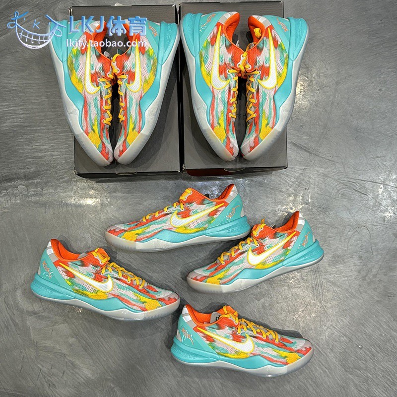 Nike Kobe 8 Protro 科比 ZK8 威尼斯 蓝红橙 篮球鞋 FQ3548-001 - 图1