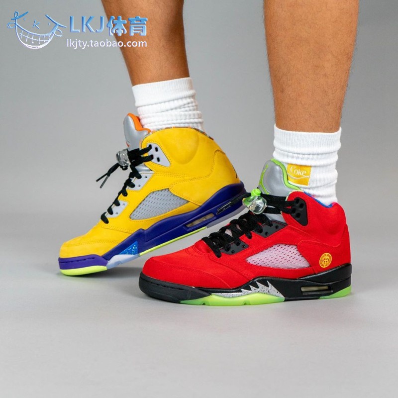 LKJ体育 Air Jordan 5 What The AJ5 红黄鸳鸯 篮球鞋 CZ5725-700 - 图1