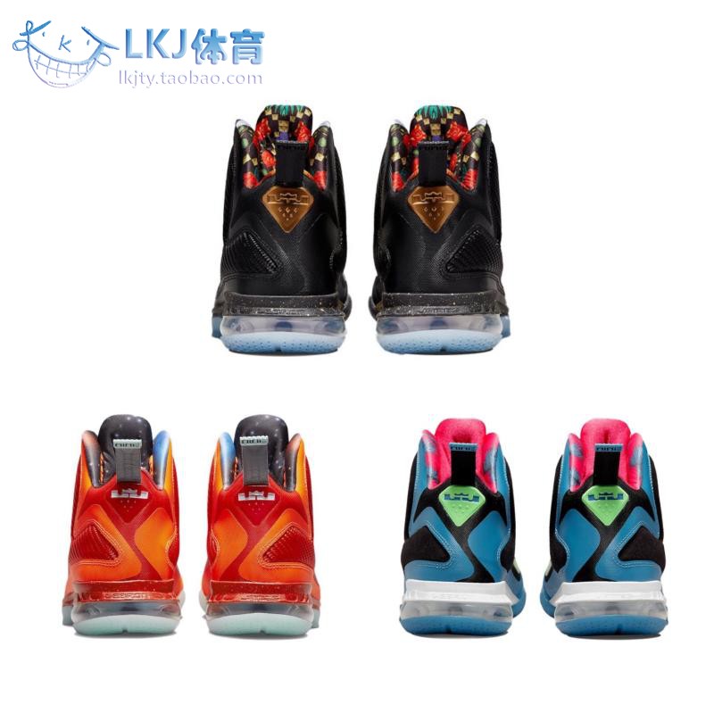 Nike LeBron 9 詹姆斯 LBJ9 王座 全明星南海岸篮球鞋 DH8006-800 - 图0