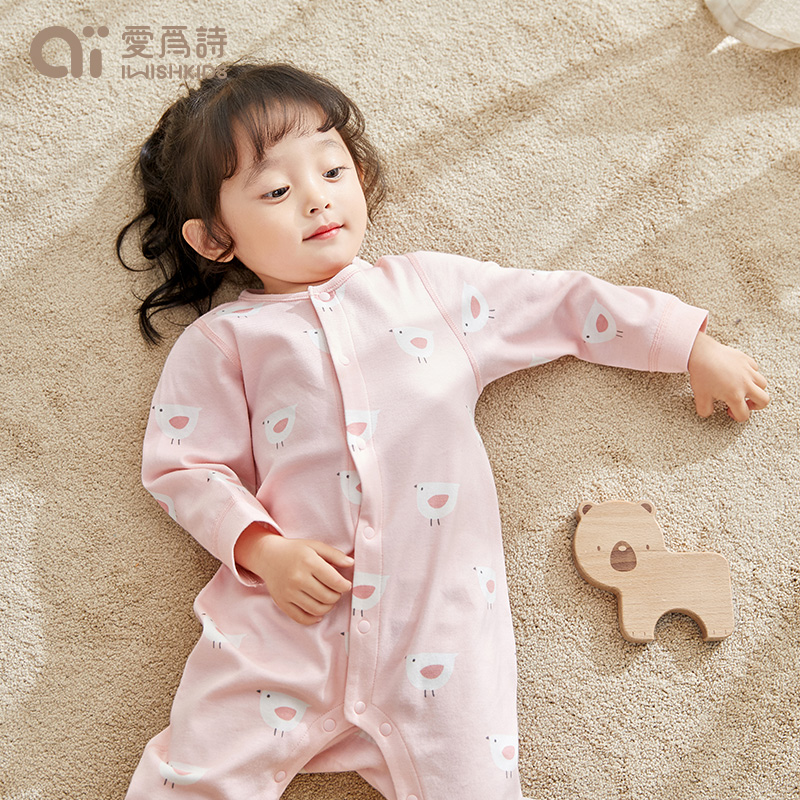 爱为诗新生儿宝宝连体衣秋装睡衣 iwishkids连身衣/爬服/哈衣