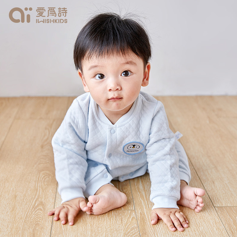 爱为诗新生儿男女宝宝哈衣加厚睡衣 iwishkids连身衣/爬服/哈衣